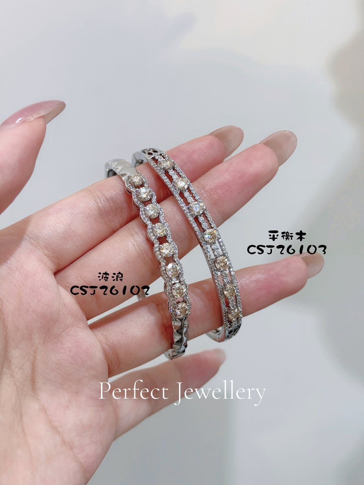 Moissnaite Bangle 香檳金莫桑手鐲