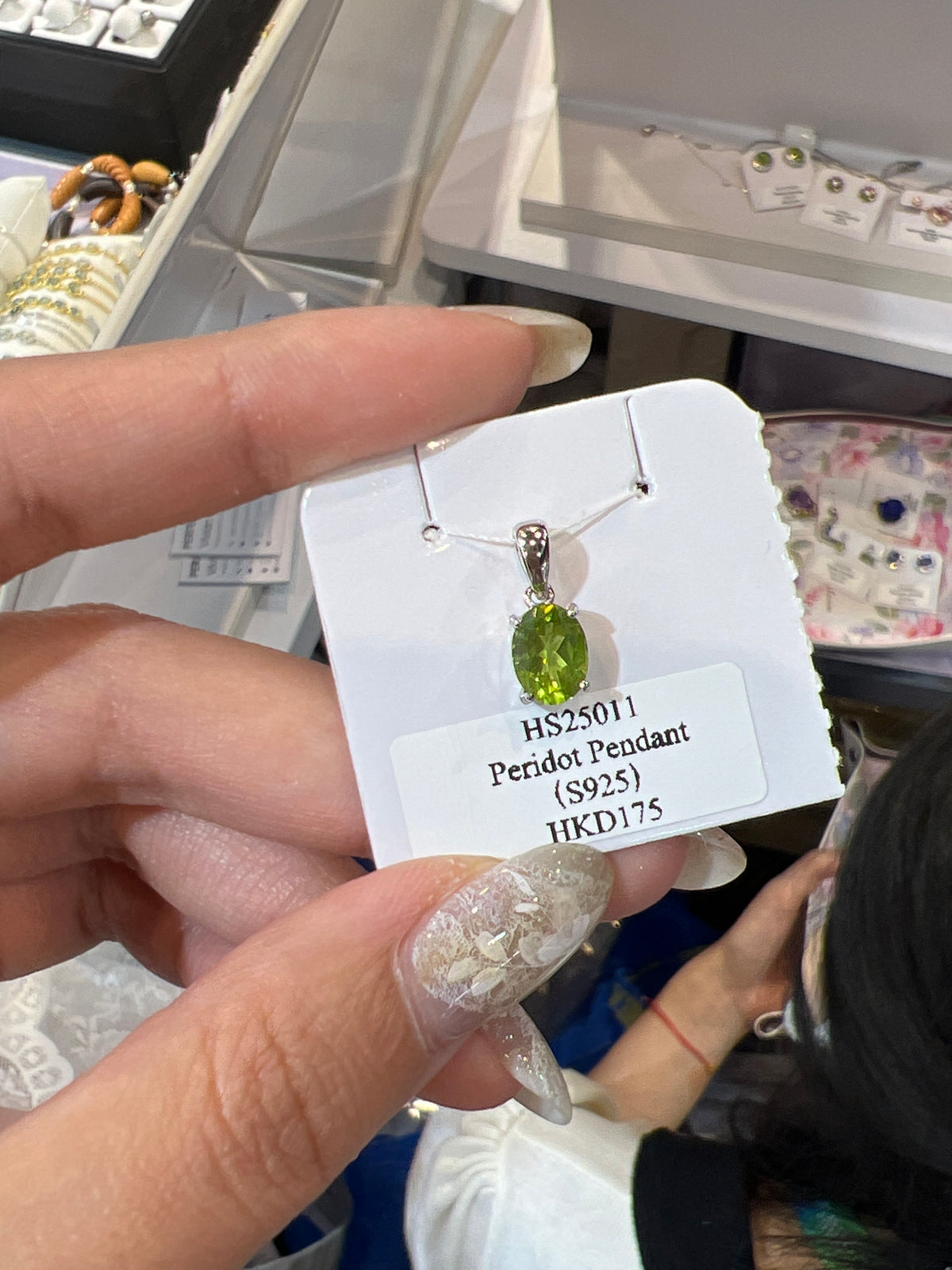 Peridot S925 Pendant
