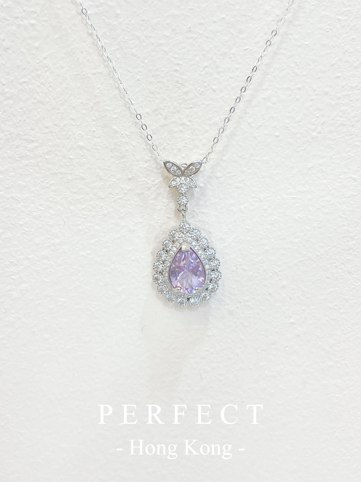 1.6ct Amethyst S925 Necklace | 夢幻紫水晶水滴項鏈✨💜