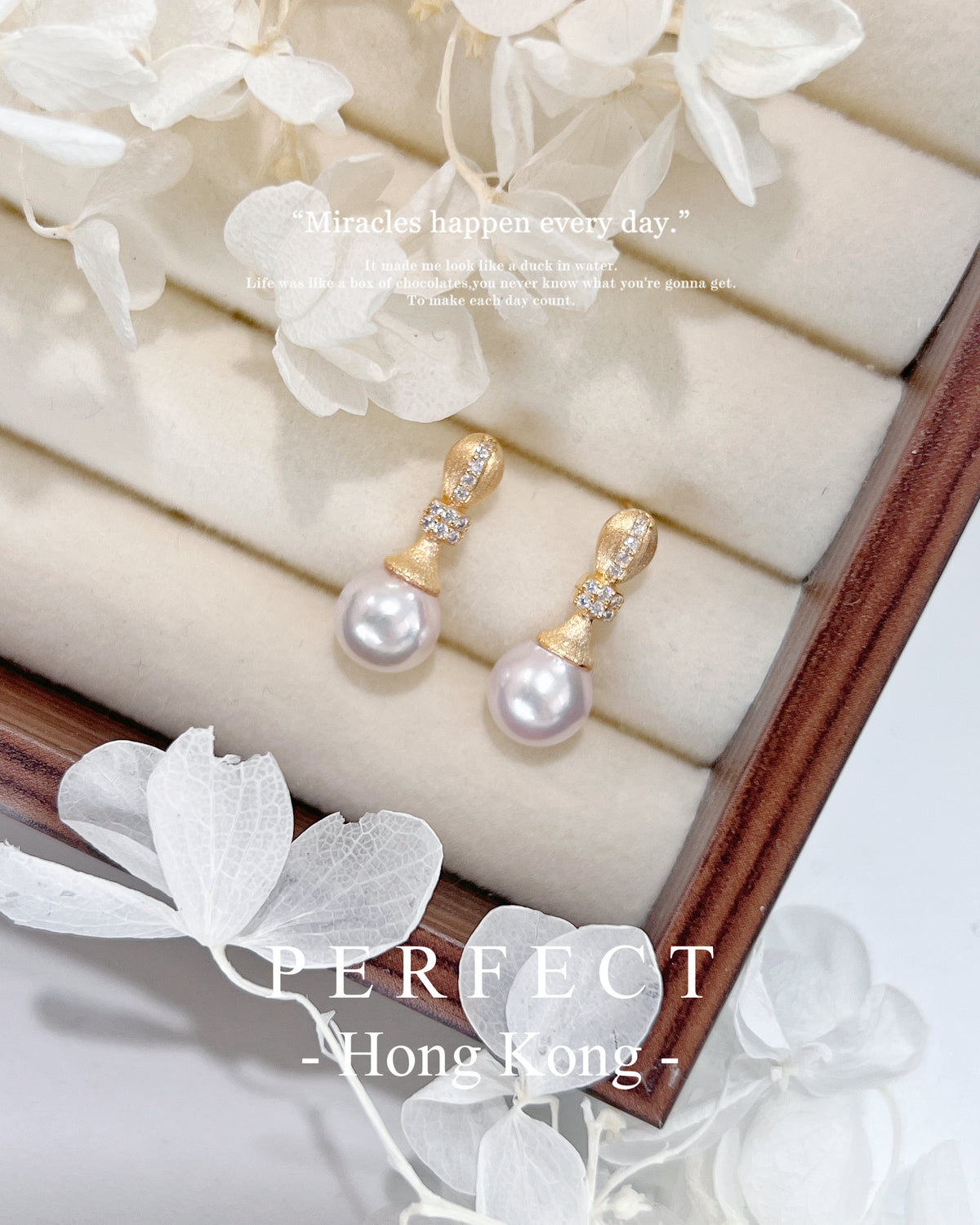 Japanese Akoya Balloon S925 Earrings | 日本Akoya 拉絲熱氣球耳釘