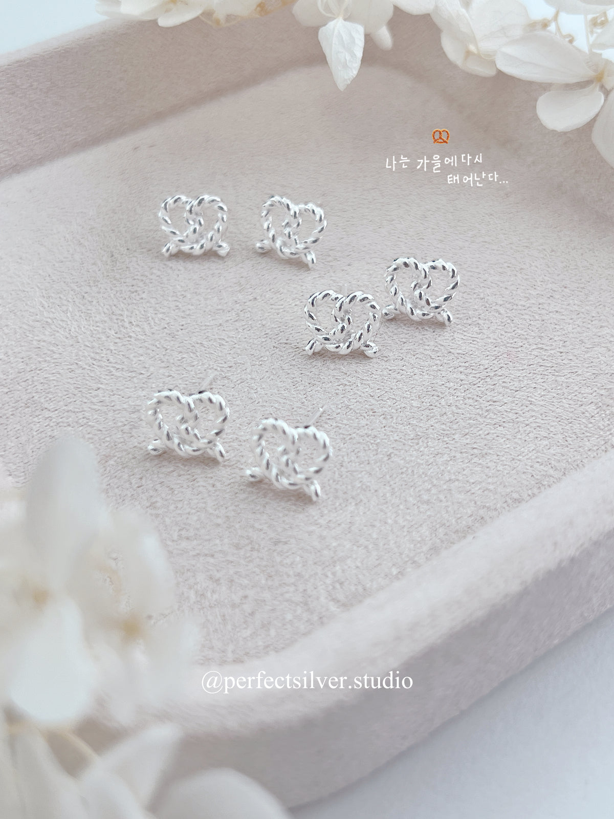 Bubble Heart S925 Earrings | 扭扭愛心S925銀耳釘