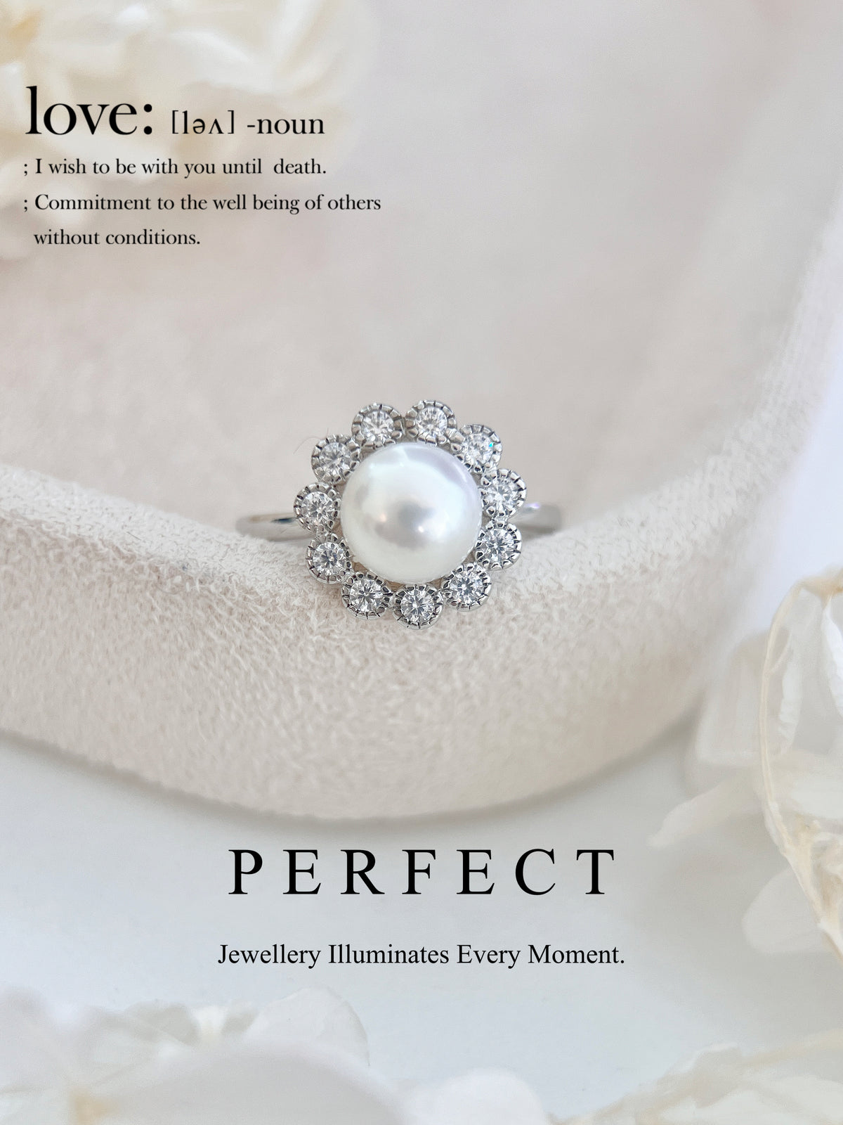 7.5mmFreshwater Pearl S925 Ring |淡水白珠太陽花戒指