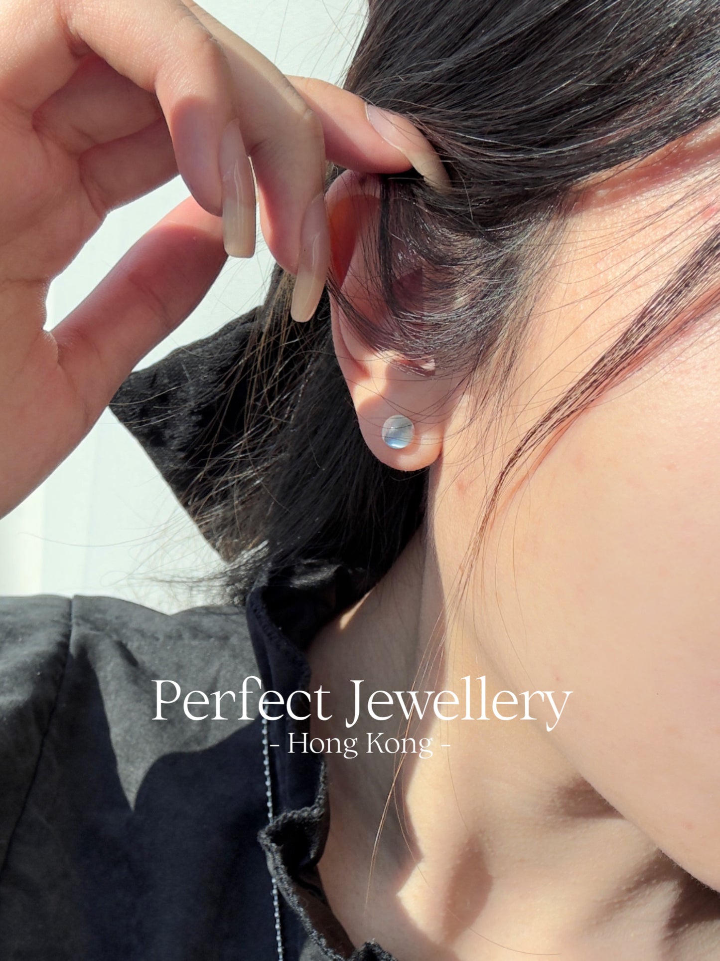 Moonstone S925 Little Earring | 藍月光圓波波S925耳釘