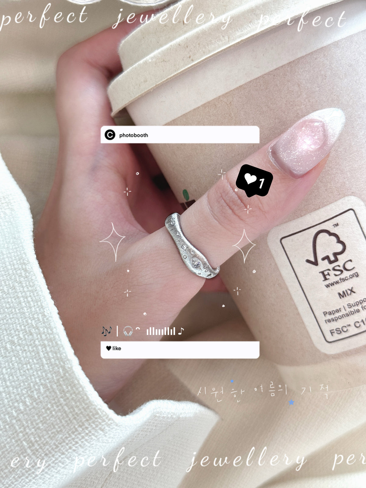 Starry River Italy Silver S925 Ring | 拉絲星河意大利銀工藝S925戒指💍✨