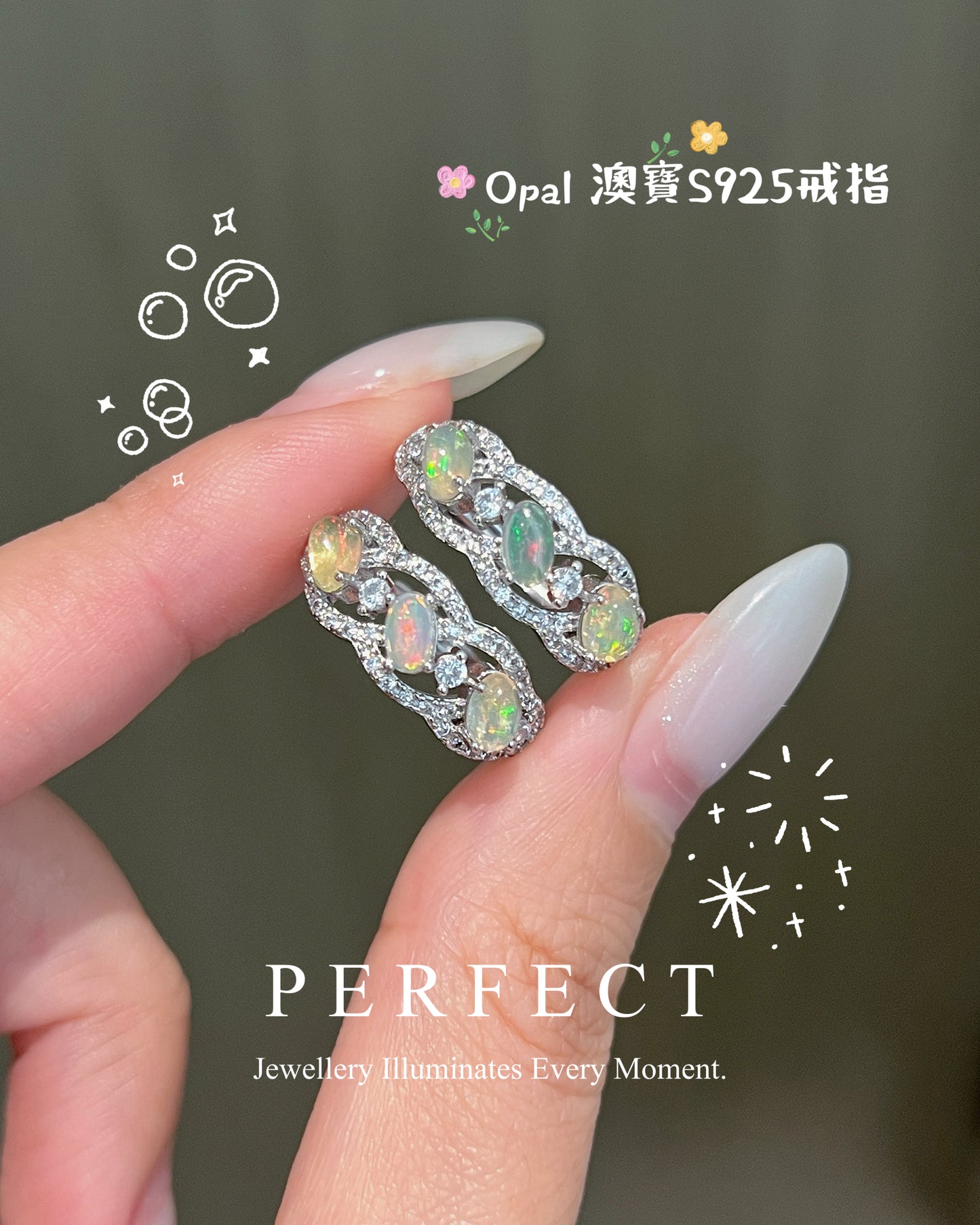 ✨🎨Opal S925 Ring｜Opal澳寶S925排戒✨