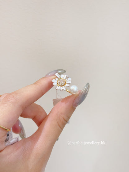 Freshwater Pearl Ring 淡水珍珠夏日雛菊🌼戒指