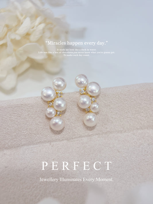 3.5-5.5mm Freshwater Pearl Earrings | 淡水珍珠繁星耳釘