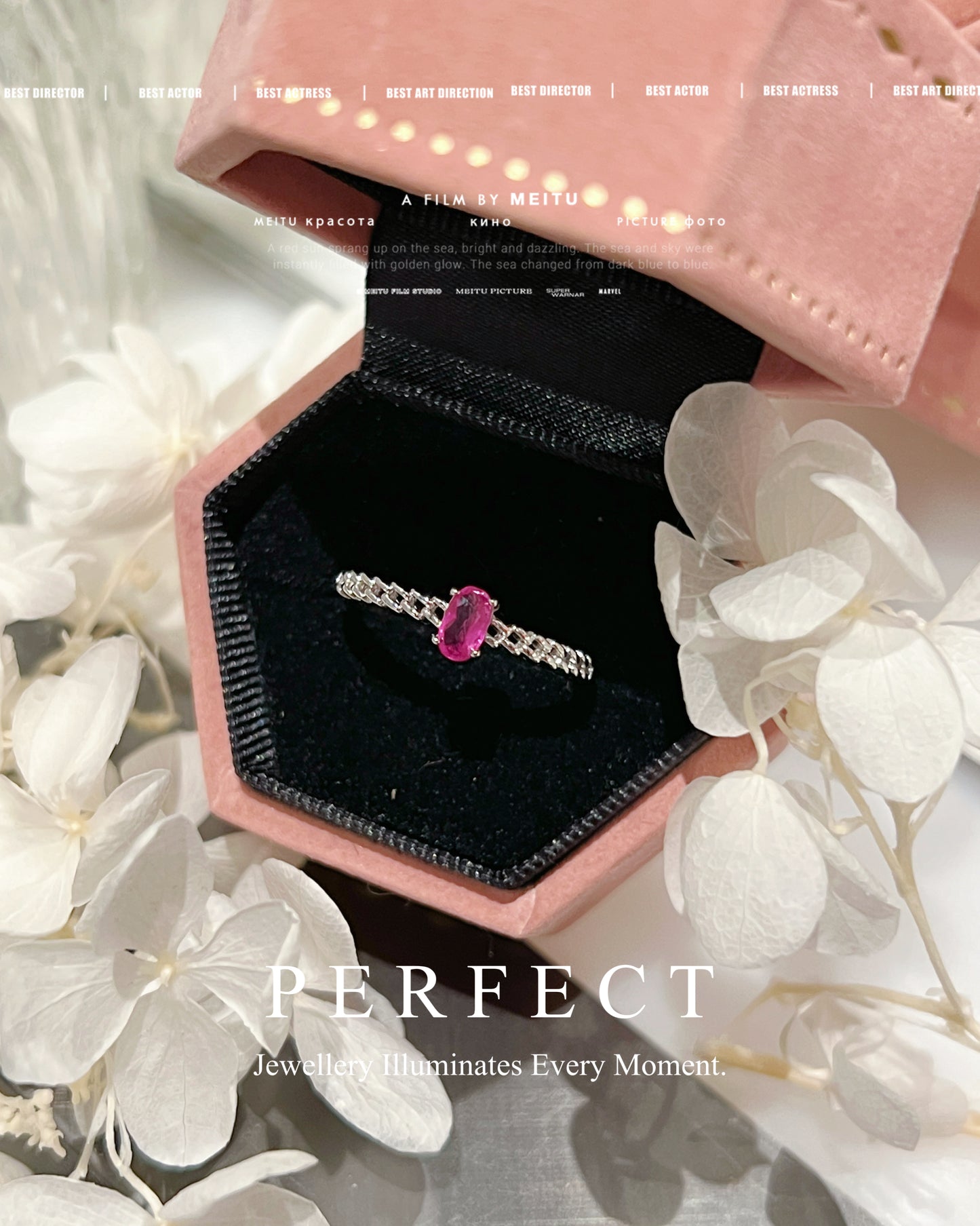 ✨0.3ct Pink Sapphire S925 Ring | 粉藍寶石鎖鏈戒指✨