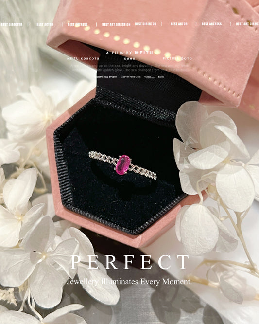 ✨0.3ct Pink Sapphire S925 Ring | 粉藍寶石鎖鏈戒指✨