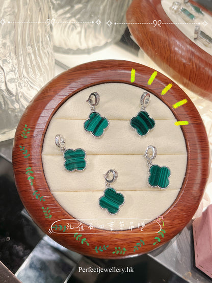 ✨Malachite Brass Pendant | 孔雀石四葉草🍀萬用扣吊墜✨