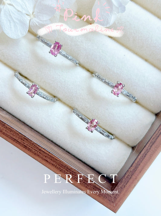 Pink Tourmaline Brass Ring | 粉碧璽精緻戒指🩷✨