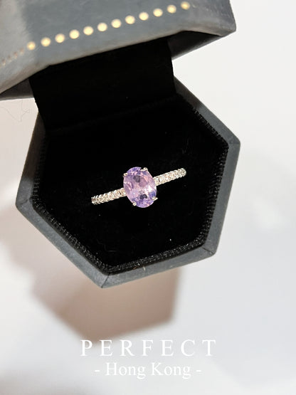 0.9ct Amethyst Solitary S925 Ring | 紫水晶戒指✨💜