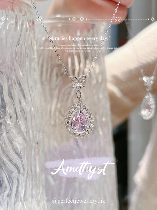 1.6ct Amethyst S925 Necklace | 夢幻紫水晶水滴項鏈✨💜