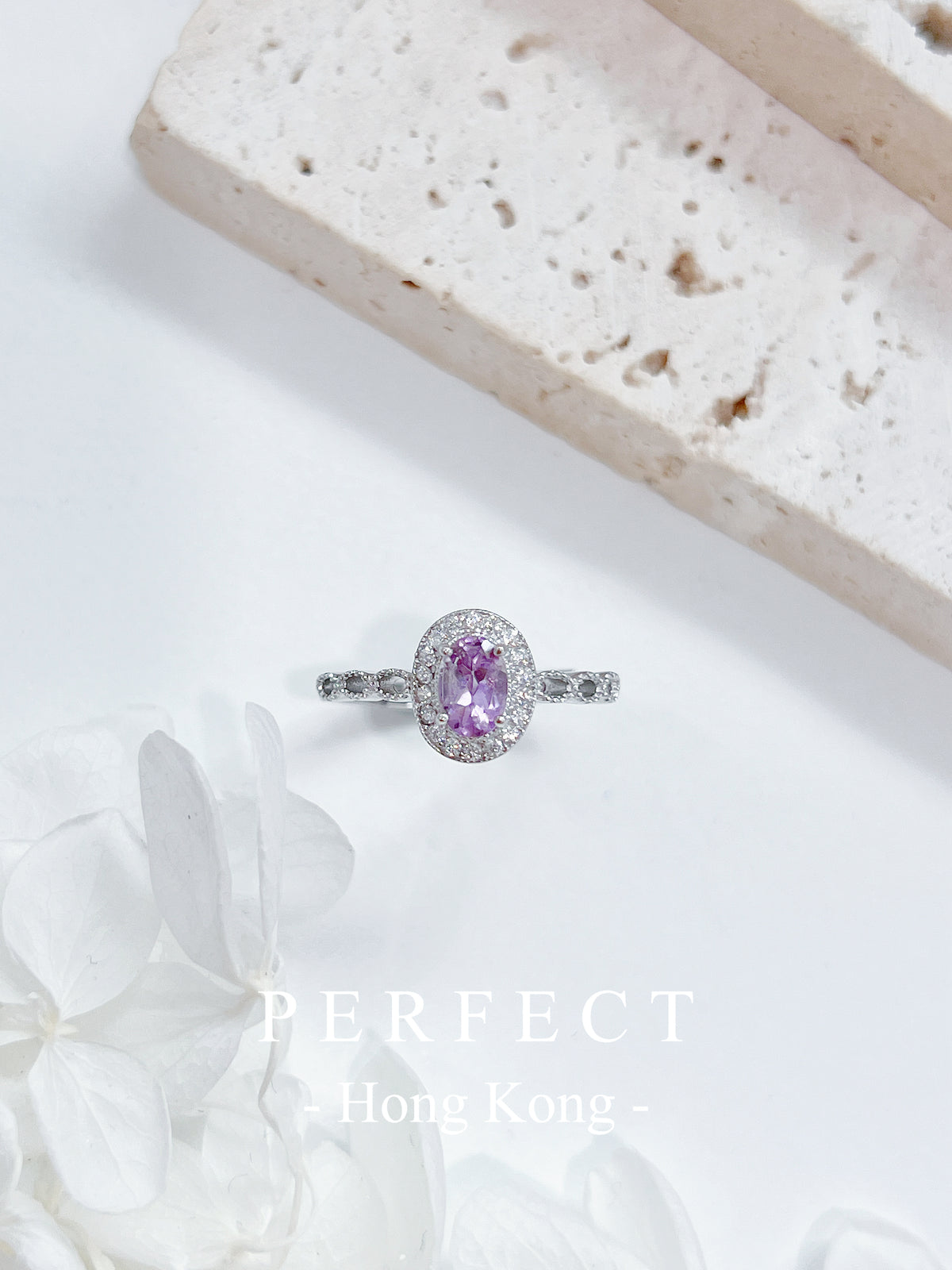 0.4ct Amethyst S925 Ring | 紫水晶圍鑲戒指✨💜