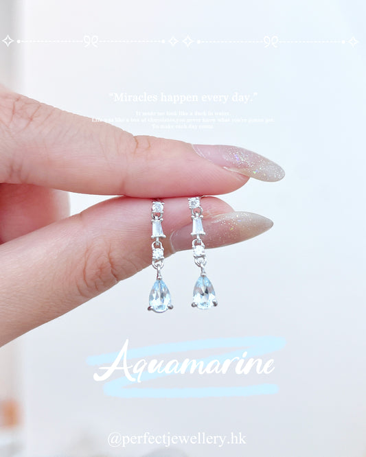 Calista ✨Aquamarine S925 Earrings | 海藍寶靈動耳釘✨🩵