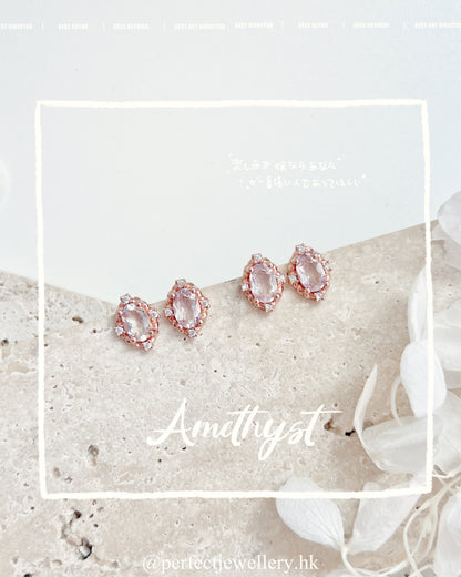💜✨Amethyst S925 Earrings | 紫水晶緞帶耳釘✨💫