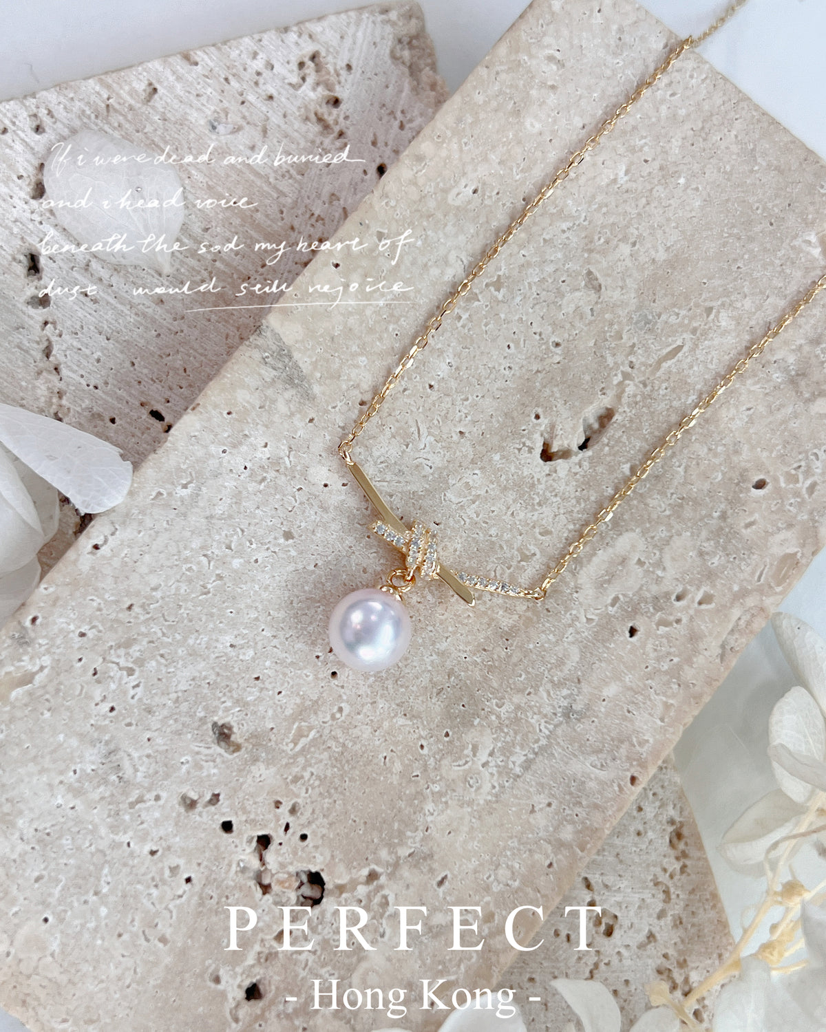 ✨6.5mm Akoya S925 Necklace | 日本櫻花粉akoya 珍珠繩結頸鏈✨🌸