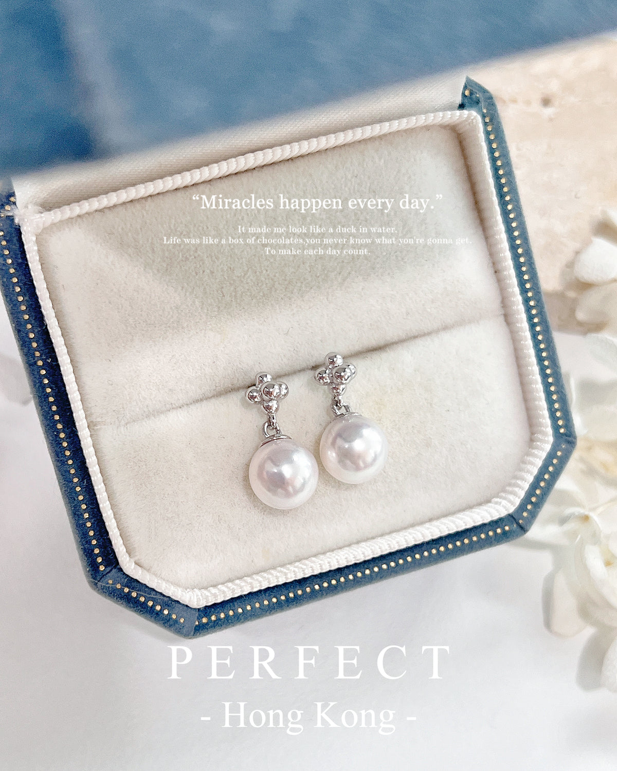 7.5mm Japanese Akoya S925 Earrings | Akoya氣球四葉草耳釘