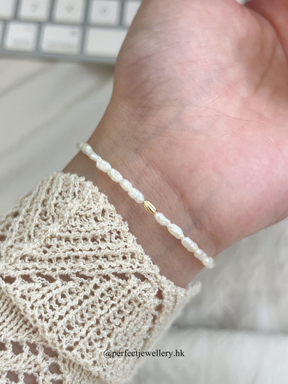 ✨Freshwater Pearl Brass Bracelet | 淡水keshi 手鏈✨🐚