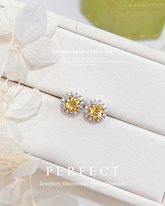 Citrine Halo S925 Earrings | 黃水晶圍鑲耳釘