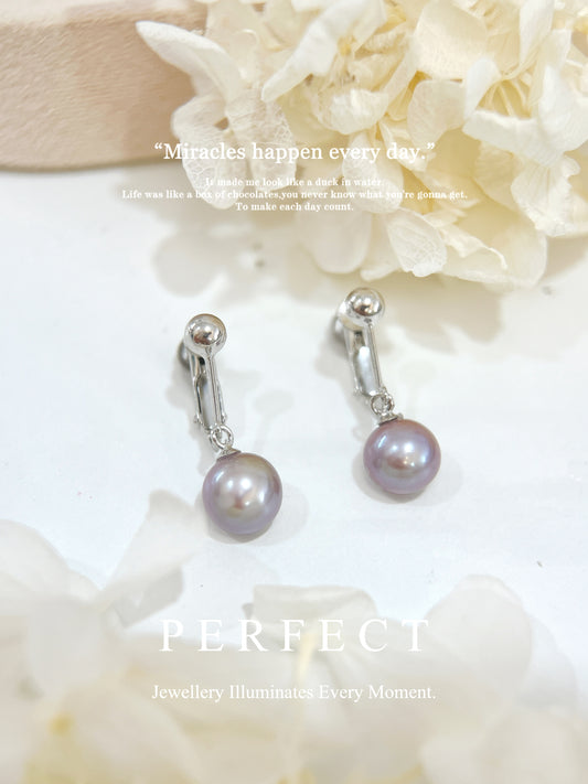 7.6mm Freshwater Pearl S925 Ear Cliff | 淡水紫珠耳夾